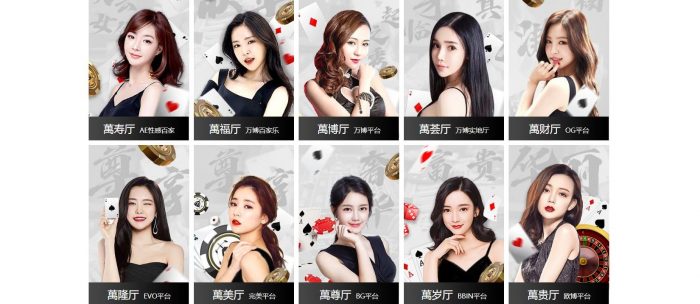 onlinecasino